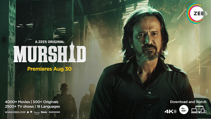 murshid 2 - Copy by Hardt Entertainment