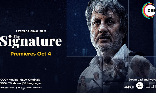 signature movie - Copy by Hardt Entertainment
