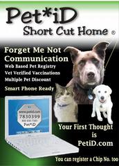 Pet*iD Short Cut Home