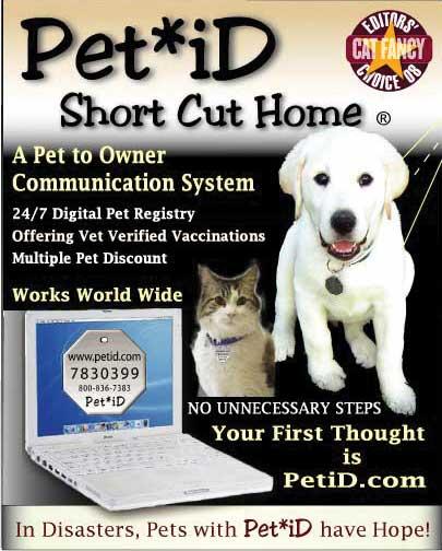 PKG by Pet*iD Short Cut Home