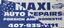 Maxi Auto Repair Inc.