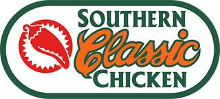 Southern Classic Chicken