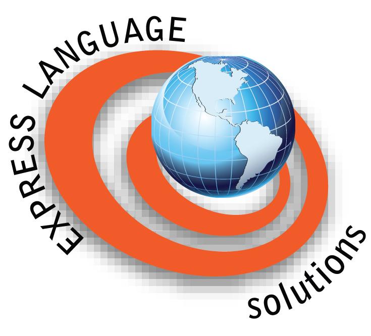 ELS-Logo by Express Language Solutions