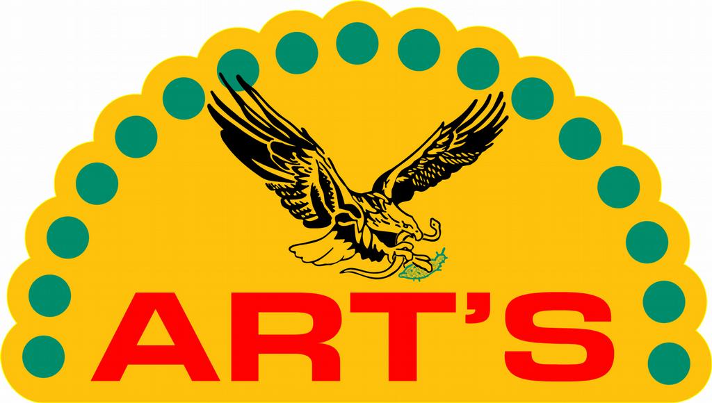 Art's Mexican Products Kansas City KS 66105 9133712163