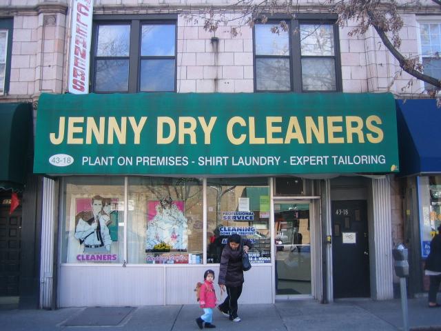 IMG_0443 by New Jenny Dry Cleaners