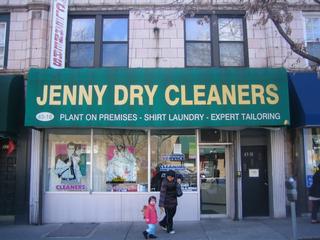 New Jenny Dry Cleaners