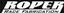 Roper Design and Fabrication
