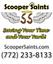 Scooper Saints