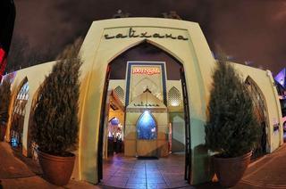 1001 Nights Restaurant