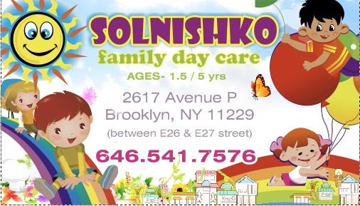 daycare business cards