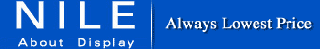 Nile corp coupon code