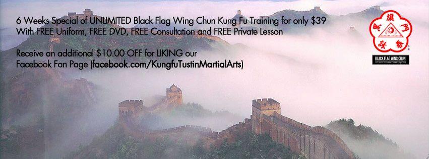 wing-chun-orange-county-martial-arts-deals (3) by HKB Wing Chun Orange County