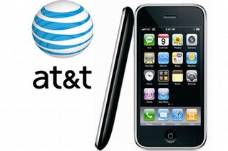 AT&T U-verse Alameda