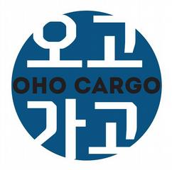 Oho Cargo