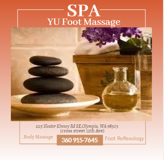 YU Foot Massage Lacey WA 98503 3609157645 Massage Therapy