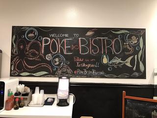 Poke Bistro