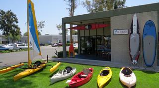Southwind Kayak Center