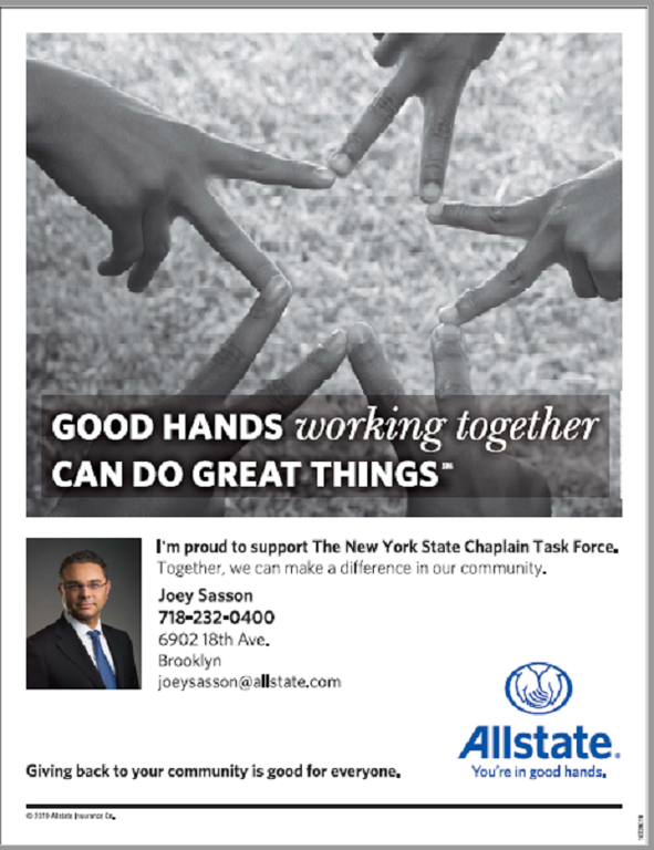  by Joey Sasson: Allstate Insurance