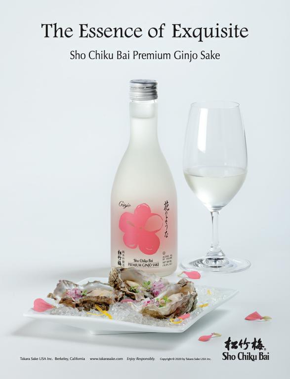  by Takara Sake USA Inc.