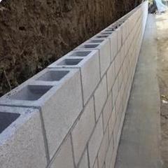 Ville Concrete Experts