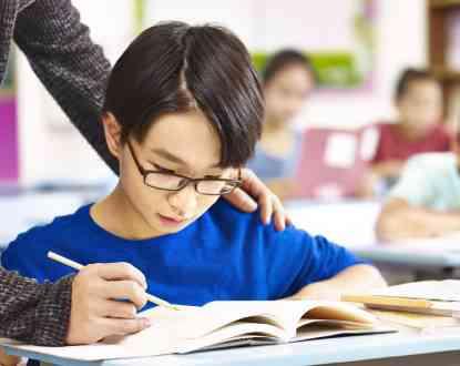  by Jet To Success Tutoring