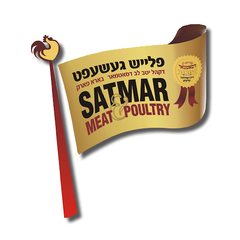 Satmar Meats of Boro Park