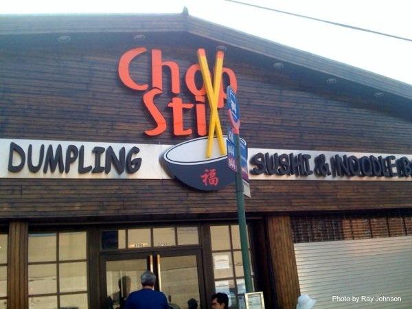 chopstix-sign by ChopStix Chinese Restaurant & Sushi Bar